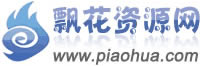 郑州借卵试管公司徴